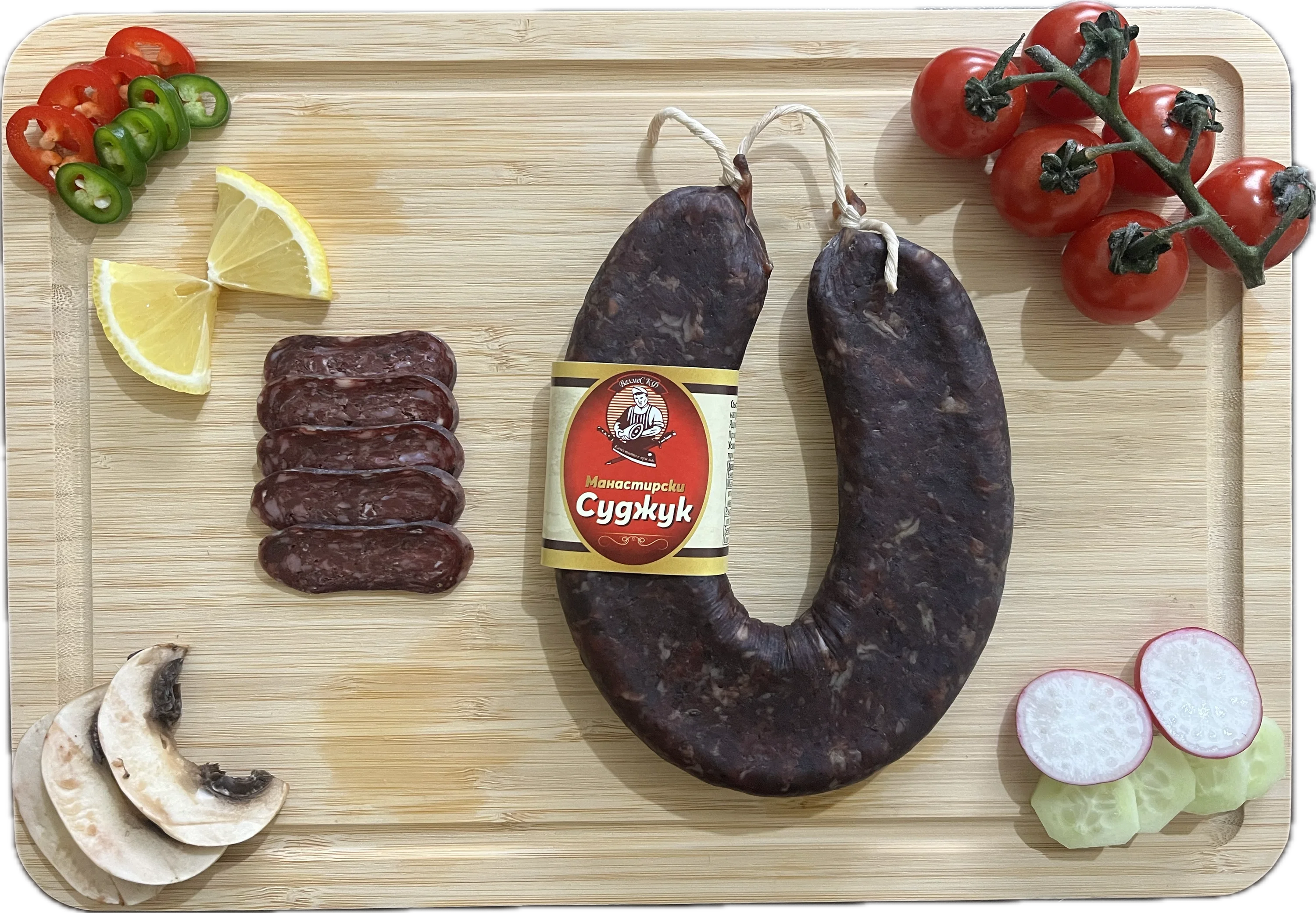 Манастирски суджук