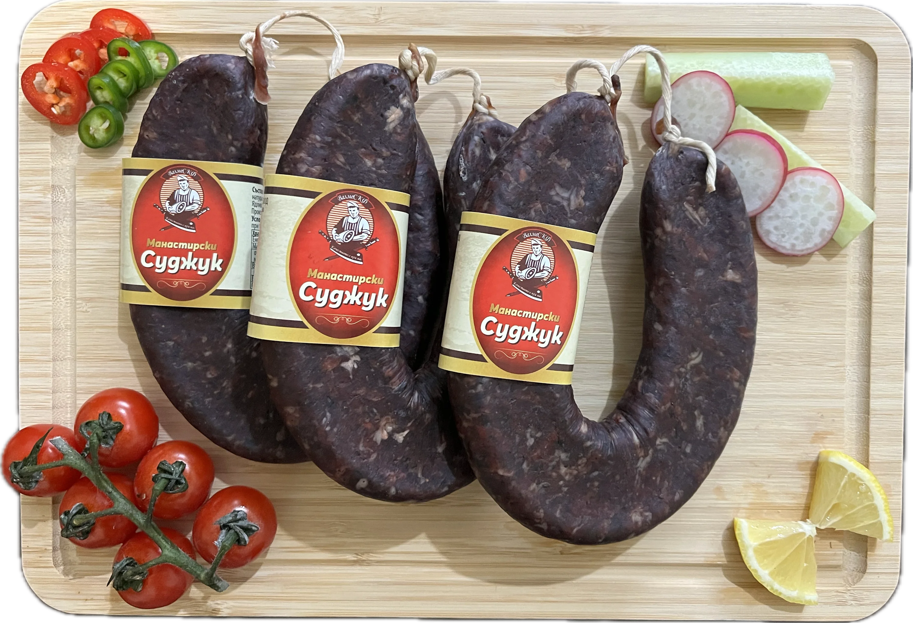 Манастирски суджук thumb 3